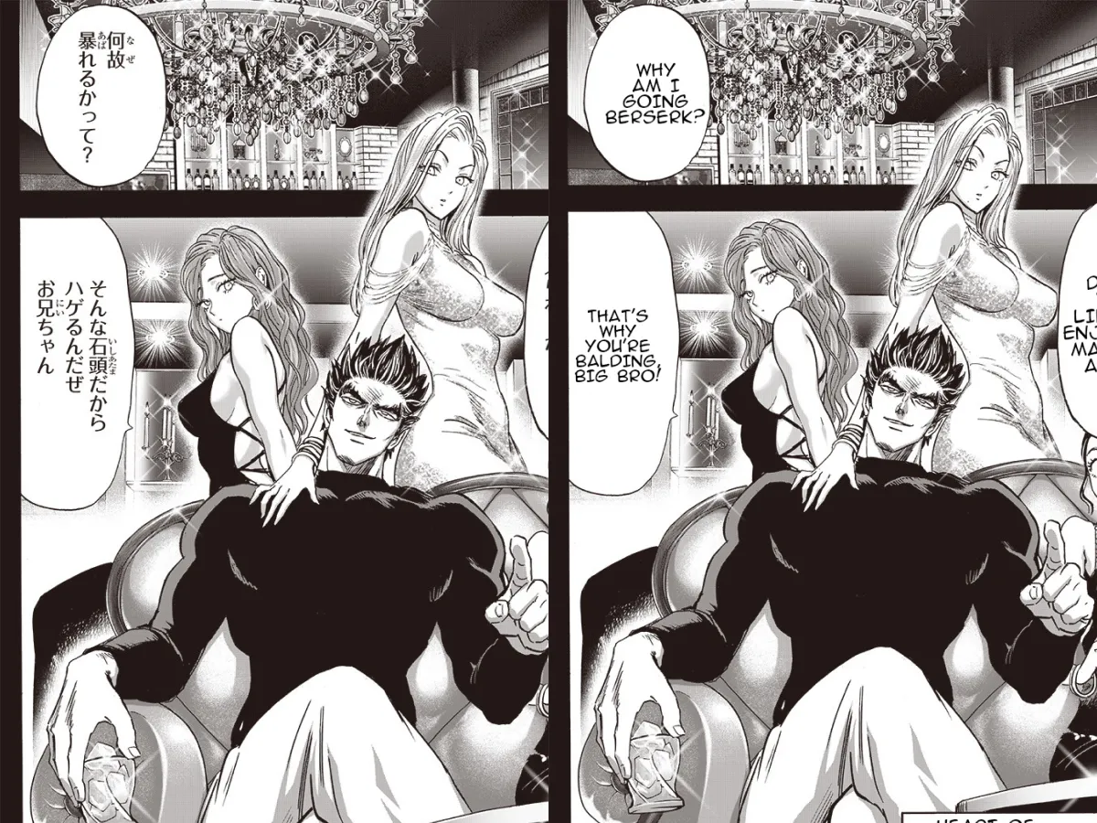 AI Batch Manga Translator
